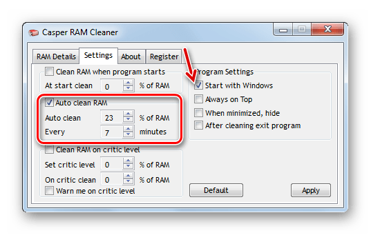 Настройки автоматической очистки оперативной памяти в программе RAM Cleaner