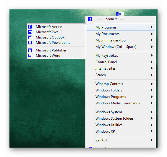 Открытие программ ZenKEY