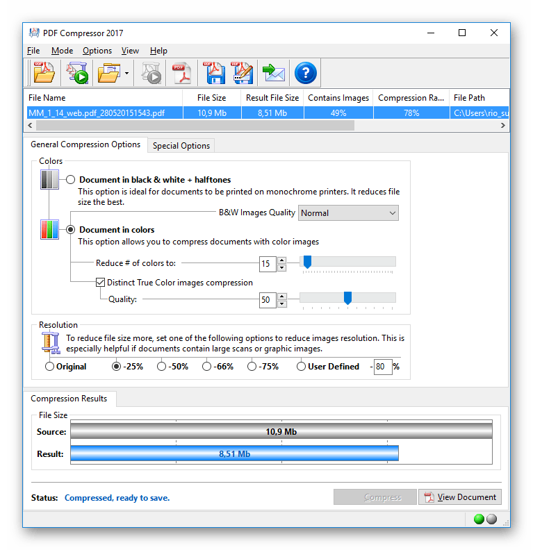 Сжатие PDF документа с помощью программы Advanced PDF Compressor