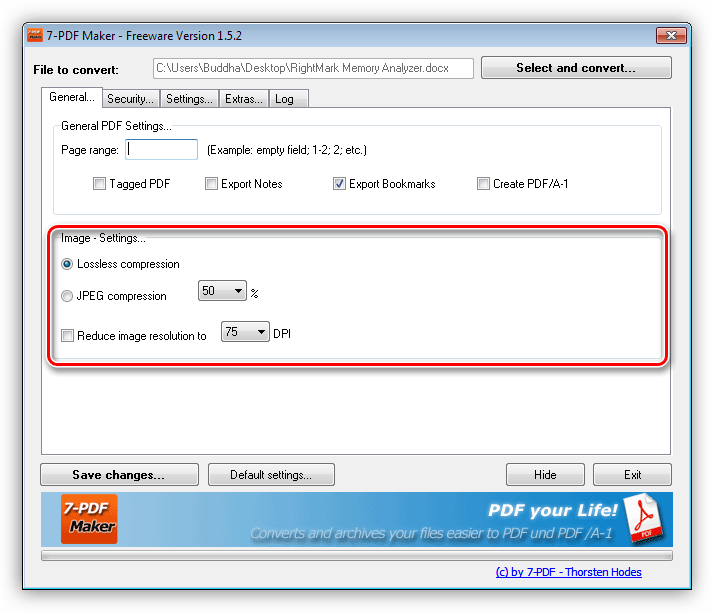 Настройка качества картинок в программе 7-PDF Maker