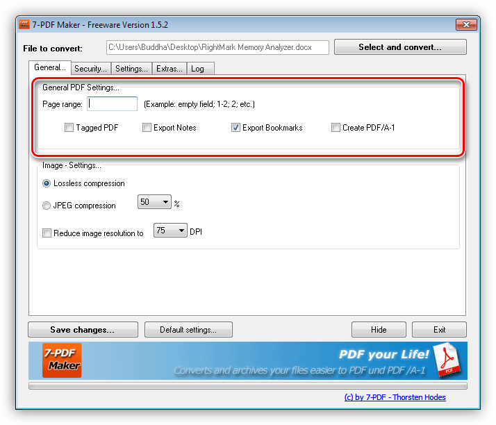 Настройка конвертирования файлов в программе 7-PDF Maker