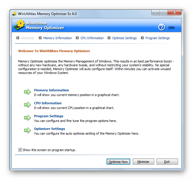 Интерфейс программы WinUtillities Memory Optimizer