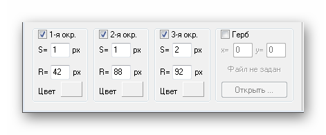 Редактирование контуров MasterStamp