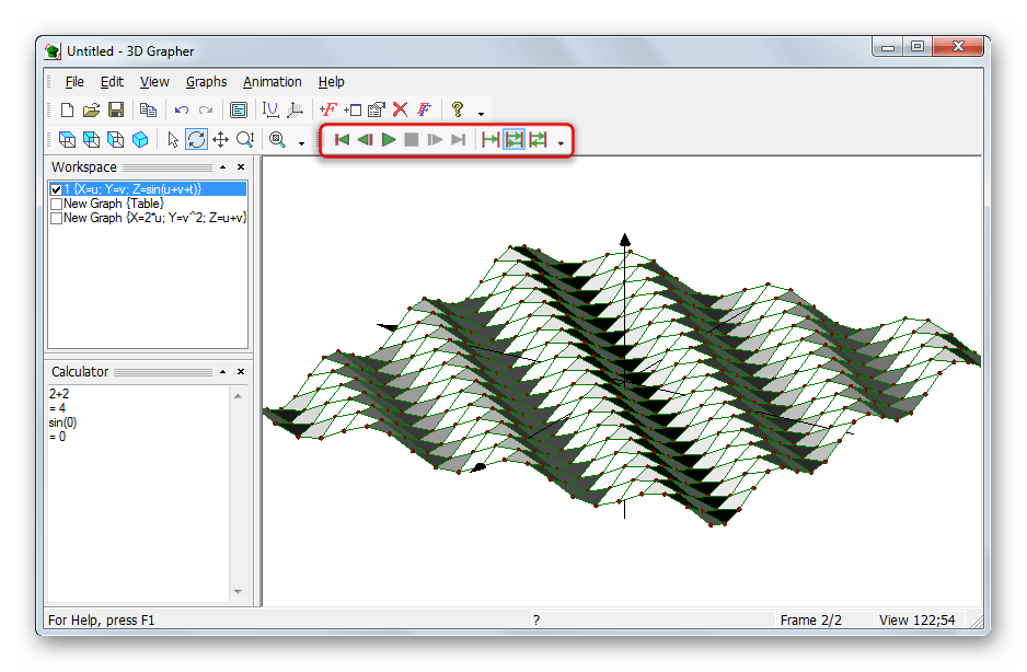 Возможность создания анимированных графиков функций в 3D Grapher
