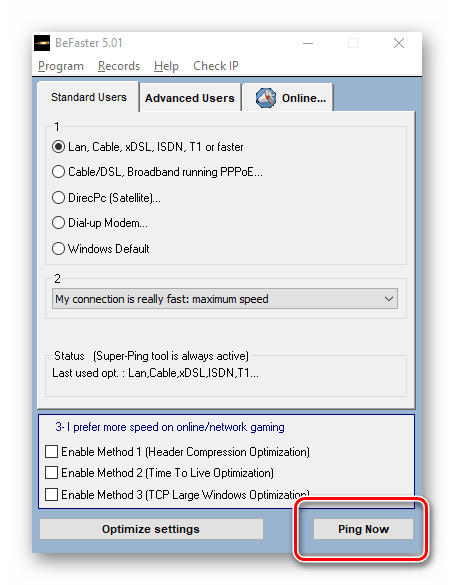Пинг в BeFaster