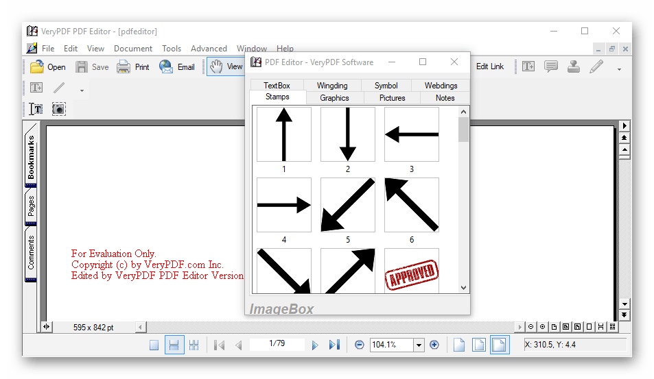 Аннотации в VeryPDF PDF Editor