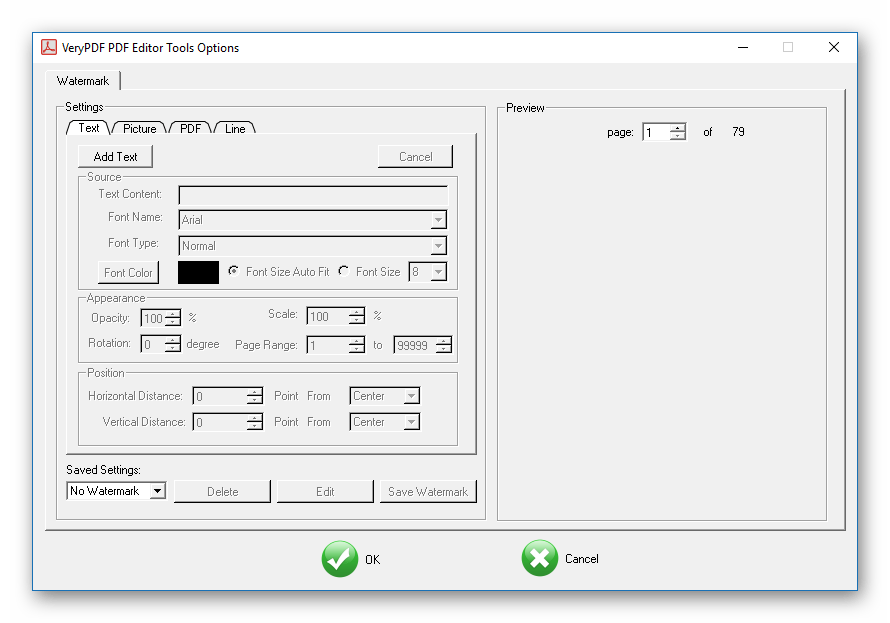 Водяной знак в VeryPDF PDF Editor