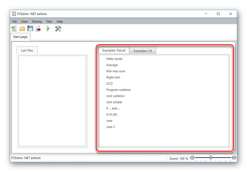 Примеры Pascal в FCEditr