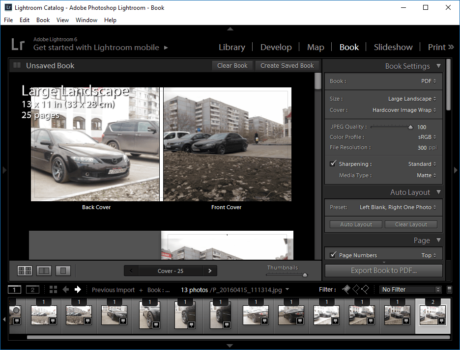 создание книг формат в Lightroom