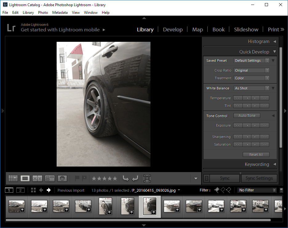 групповое редактирование в Lightroom