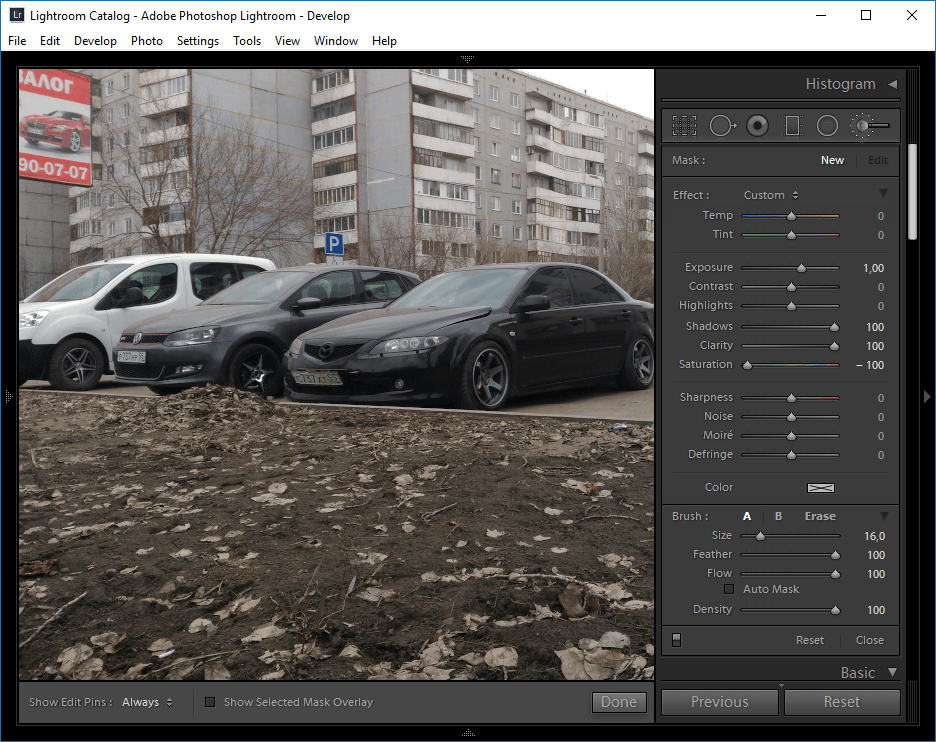 обработка (коррекция) в Lightroom