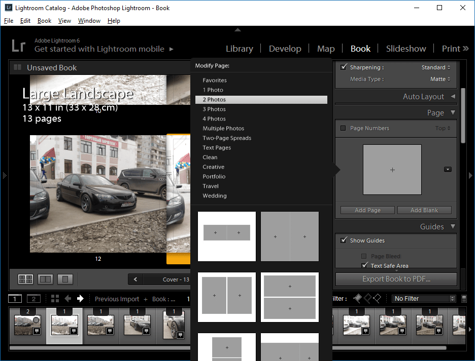 Создание книг макет в Lightroom