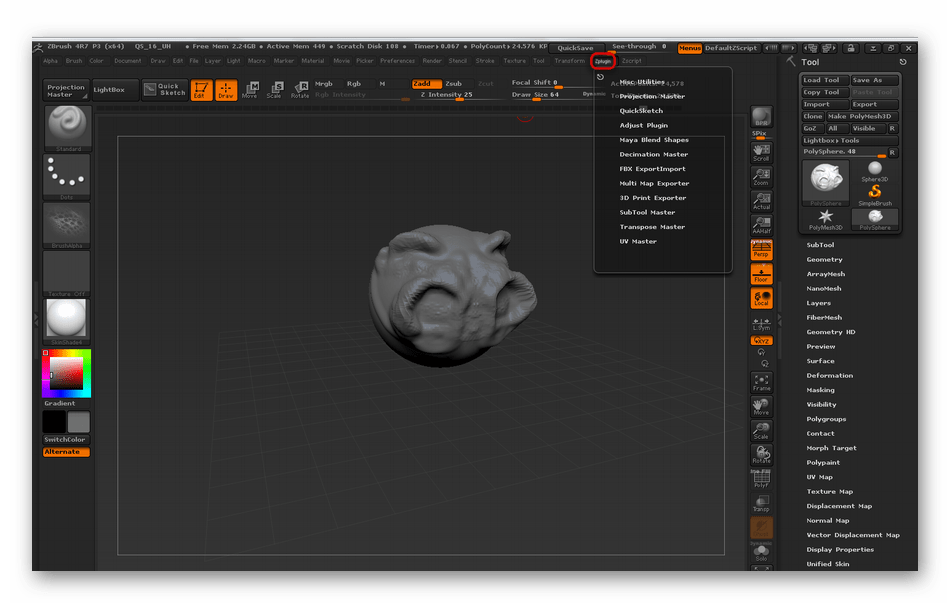 Активация различных плагинов в ZBrush