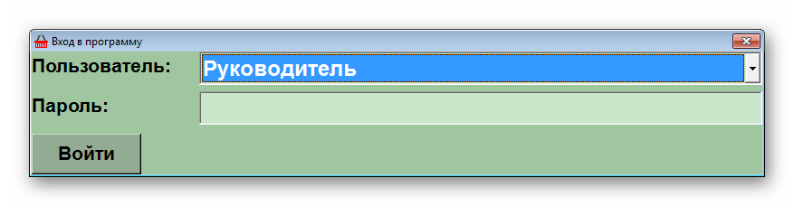 Вход в программу Client Shop