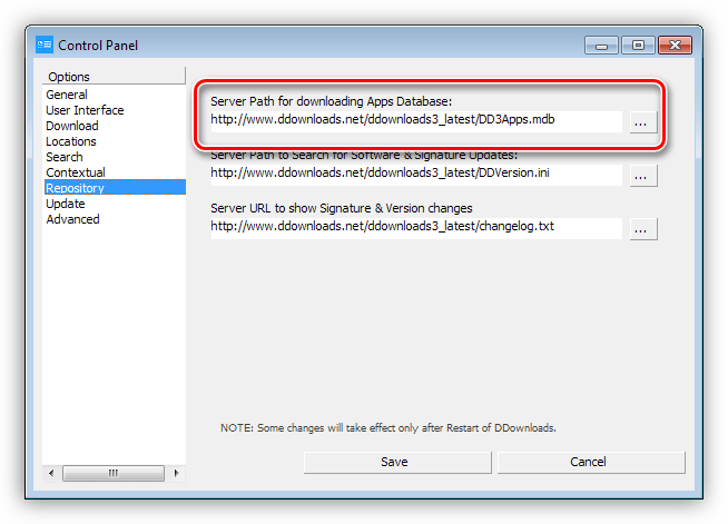 Изменения пути к базе данных в программе DDownloads