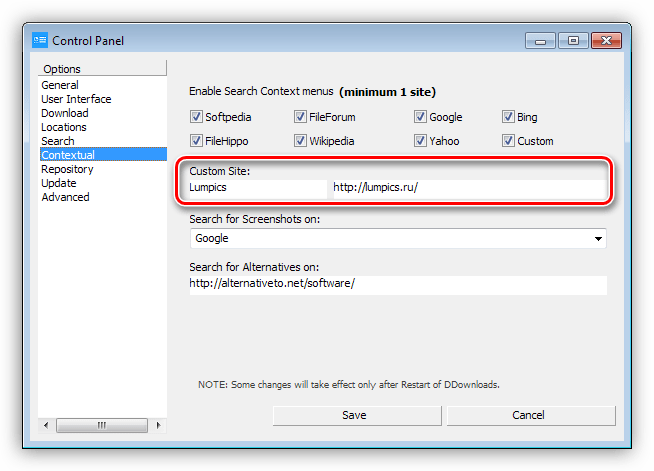 Добавление пользовательского сайта в поиск в программе DDownloads