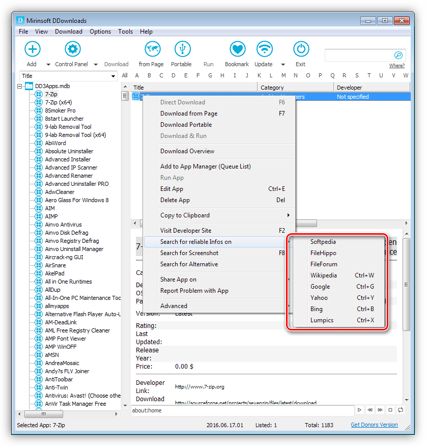 Поиск информации о приложении в программе DDownloads