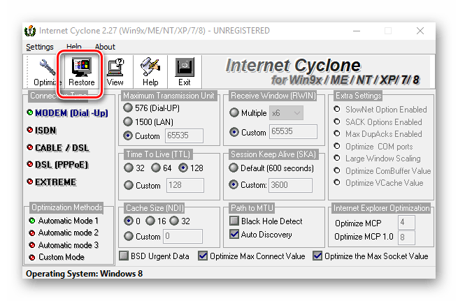 Восстановление стандартных настроек в Internet Cyclone