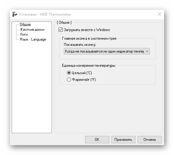 Вкладка общих настроек в программе HDD Thermometer