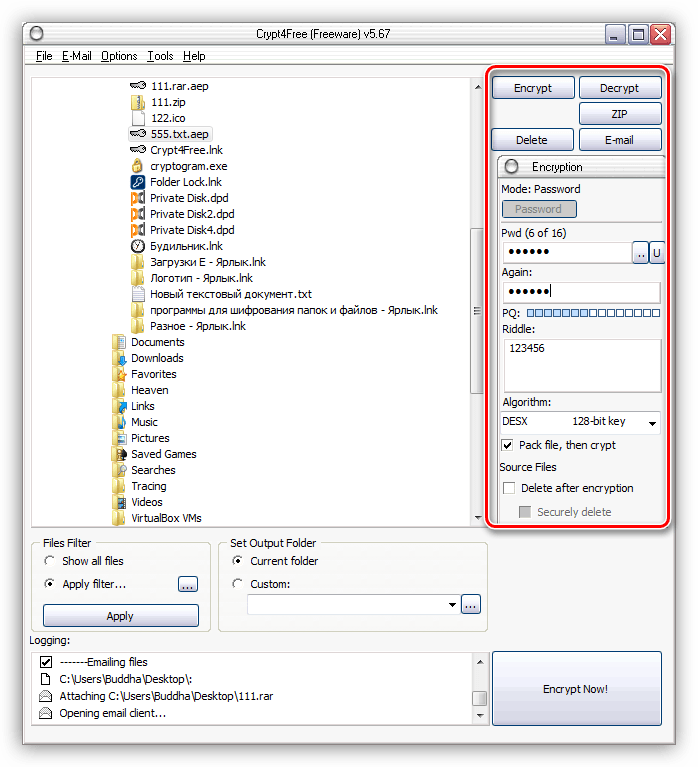 Настройка шифрования файлов в программе Crypt4Free