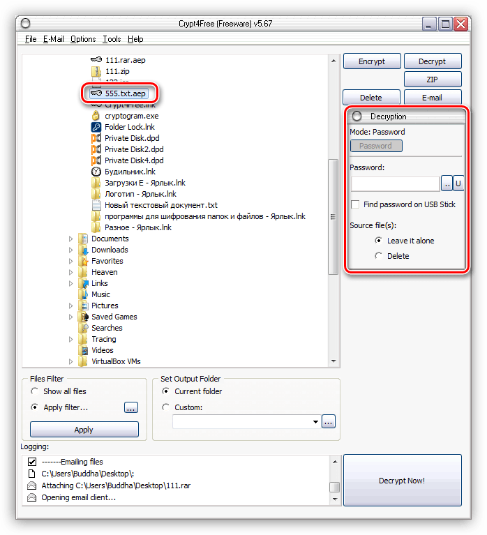 Дешифрование файлов в программе Crypt4Free
