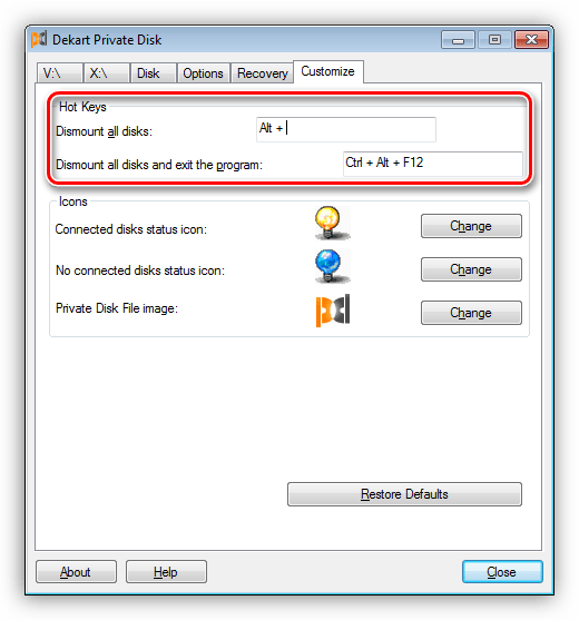 Настройка горячих клавиш в программе Dekart Private Disk