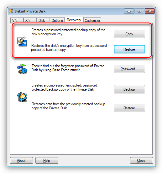 Создание копии ключа шифрования в программе Dekart Private Disk