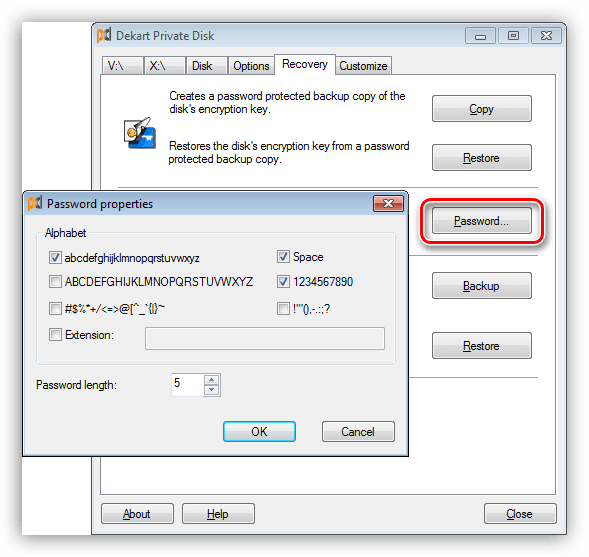 Подбор пароля перебором символов в программе Dekart Private Disk
