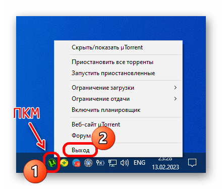 не качает торрент на виндовс 10-09