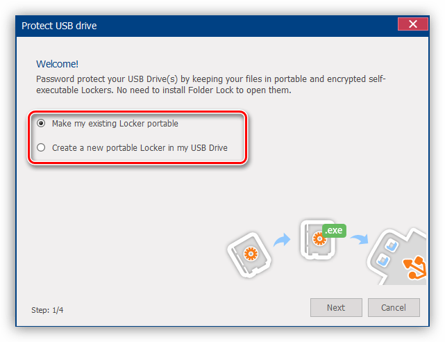 Создание контейнера для защиты данных на флешке в программе Folder Lock
