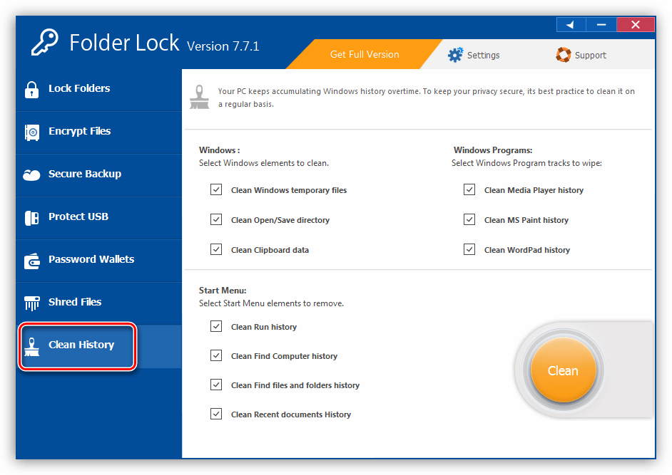 Удаление следов работы с компьютера в программе Folder Lock