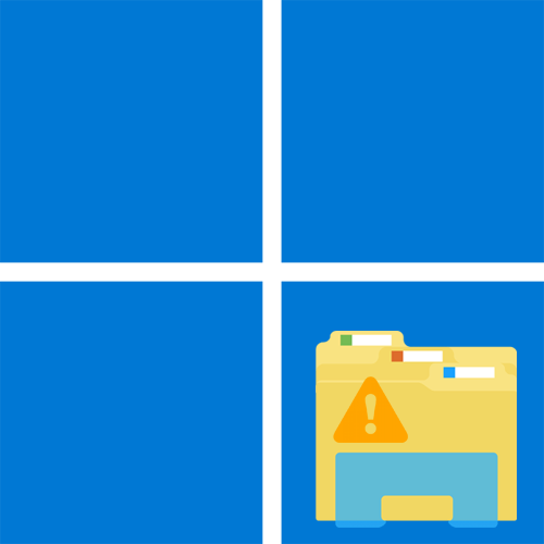 Постоянно перезагружается Проводник в Windows 11