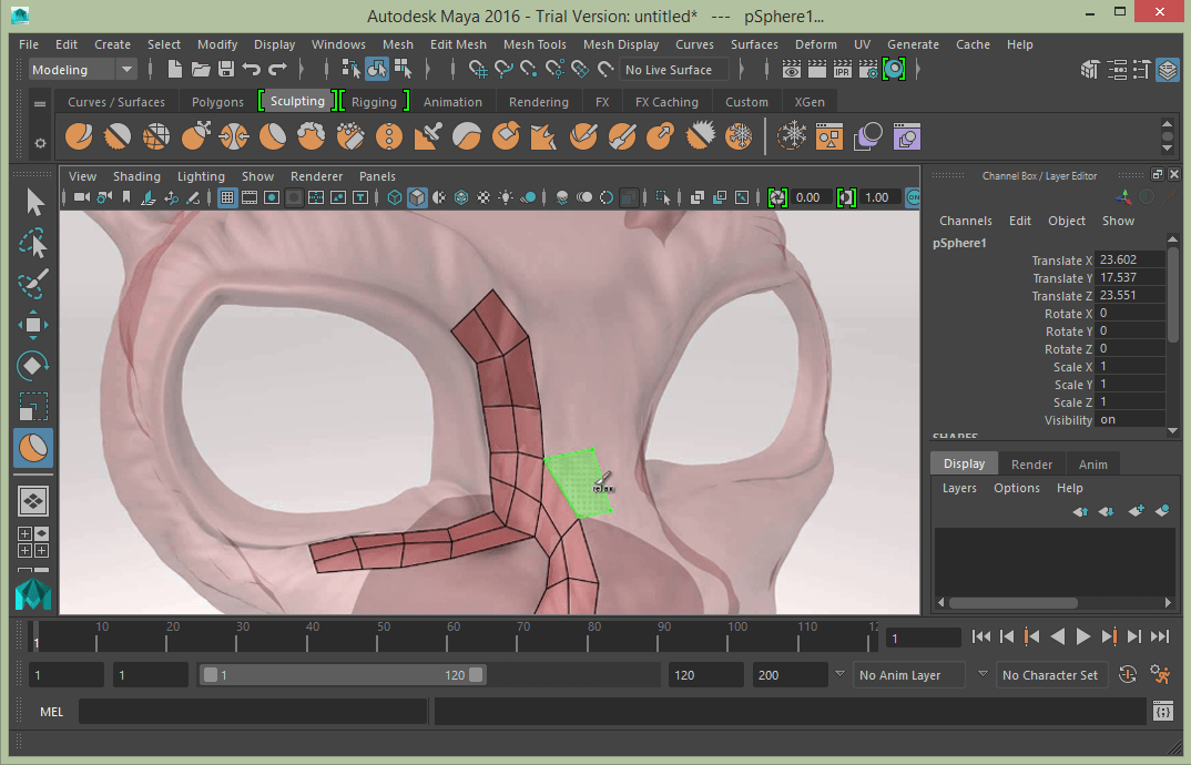 Скульптурирование Autodesk Maya