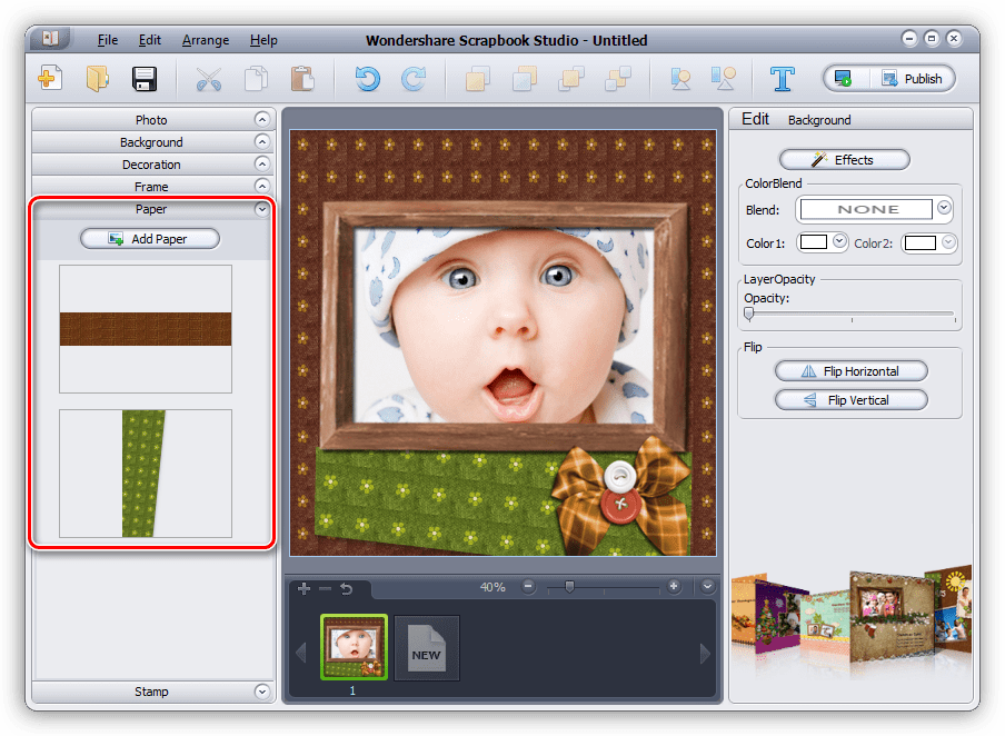 Добавление подложки на фотографию в программе Wondershare Scrapbook Studio