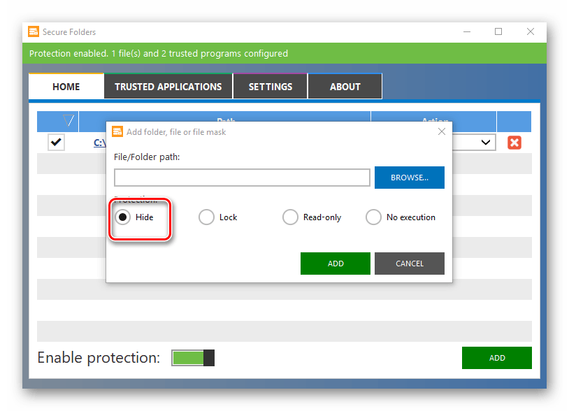 Скрытие директорий в Secure Folders