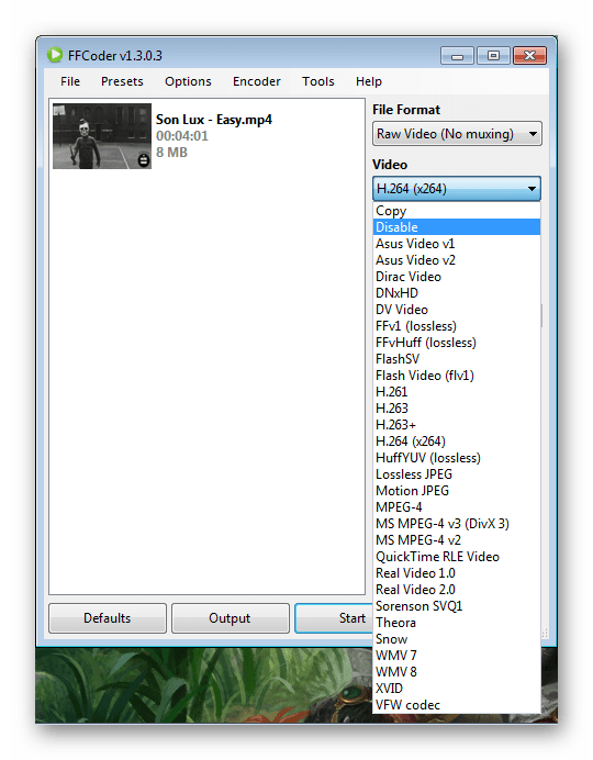 Видео-кодек FFCoder