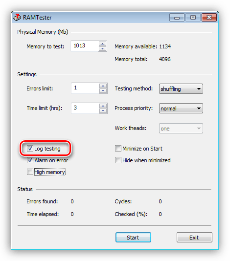 Запись статистики тестирования в файл в программе RightMark Memory Analyzer