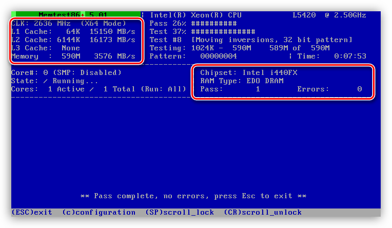 Информация о системе в программе MemTest86+