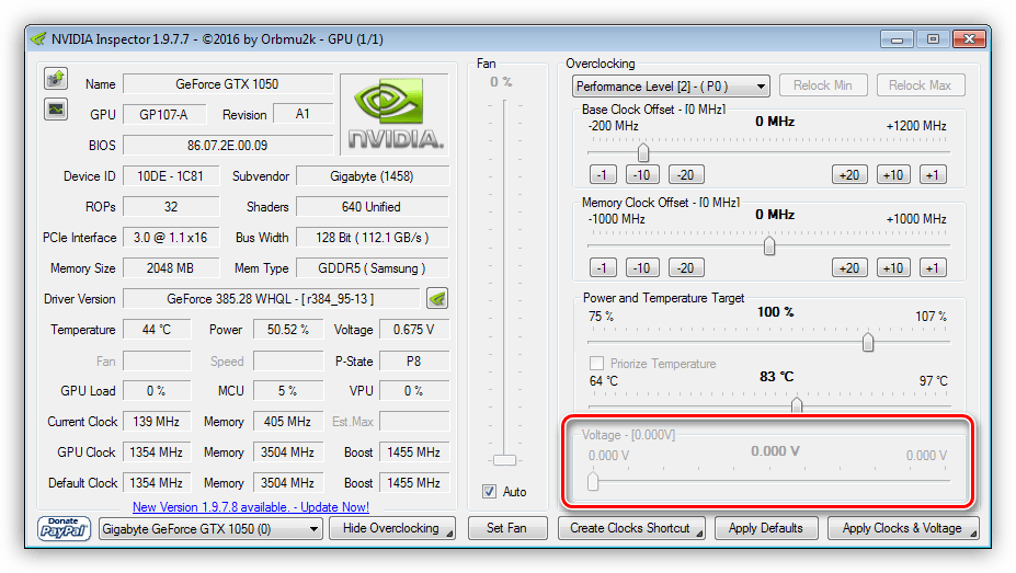 Ползунок настройки вольтажа графического процессора в программе NVIDIA Inspector