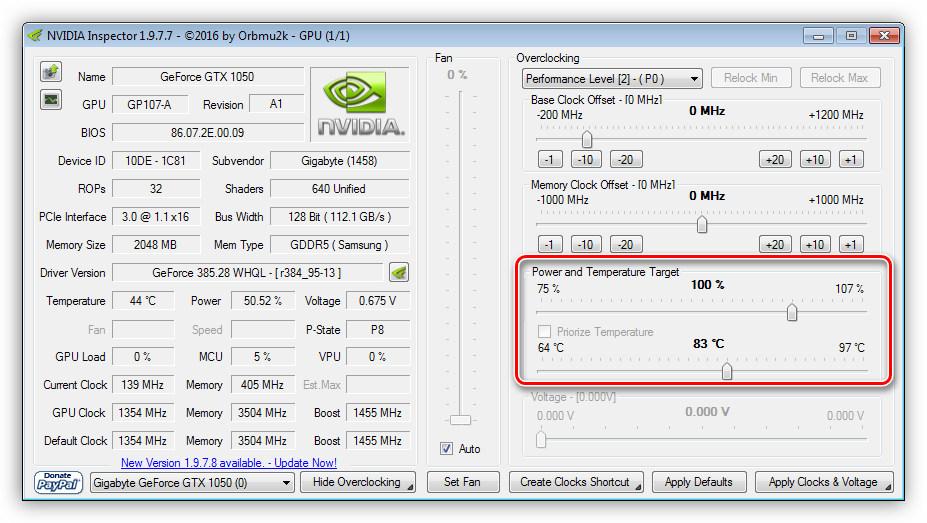 Ползунки настройки энергопотребления и температуры в программе NVIDIA Inspector