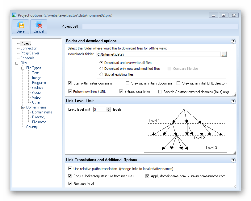 Настройки проекта Web Extractor