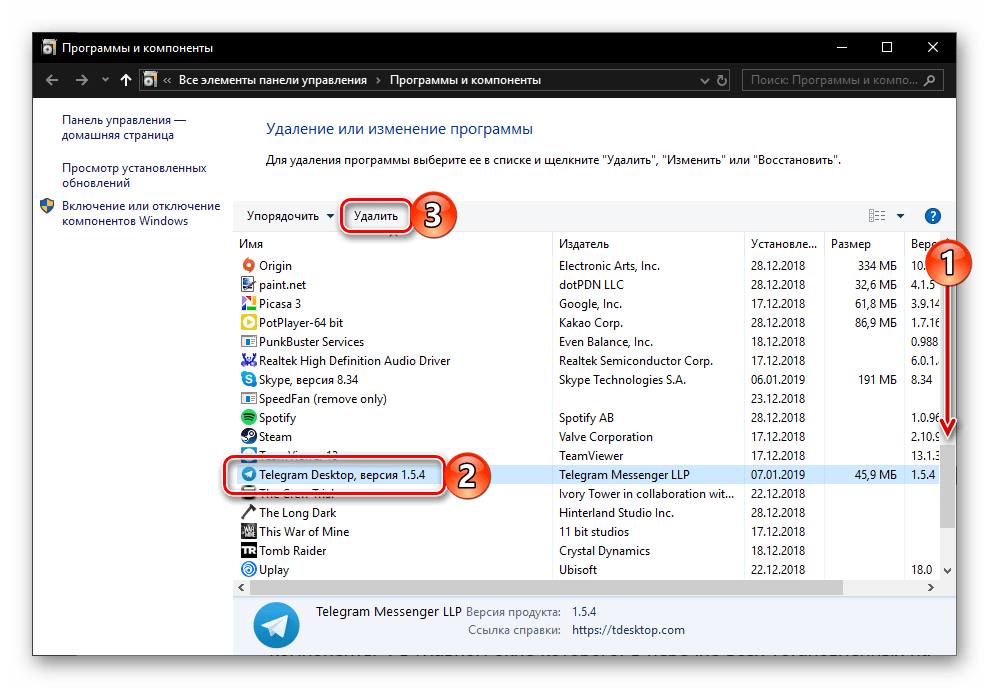 не работает альт таб в windows 10_15