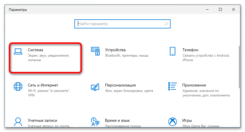 не работает альт таб в windows 10_11