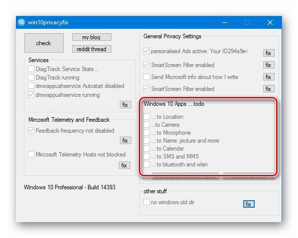 Windows 10 Privacy Fixer Доступ приложений к данным