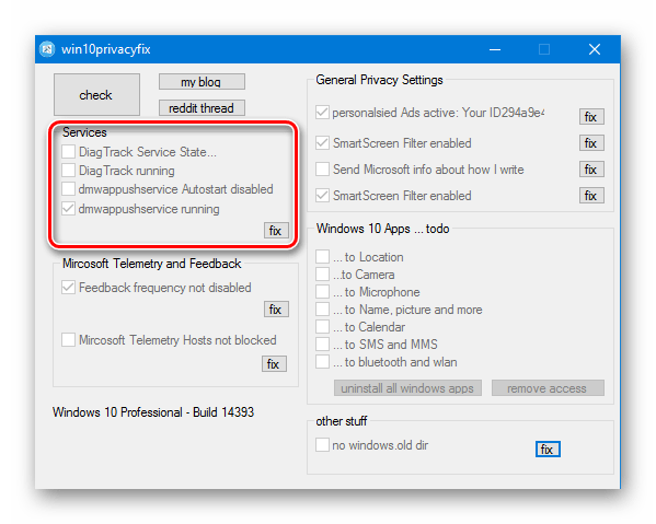 Windows 10 Privacy Fixer сервисы и службы