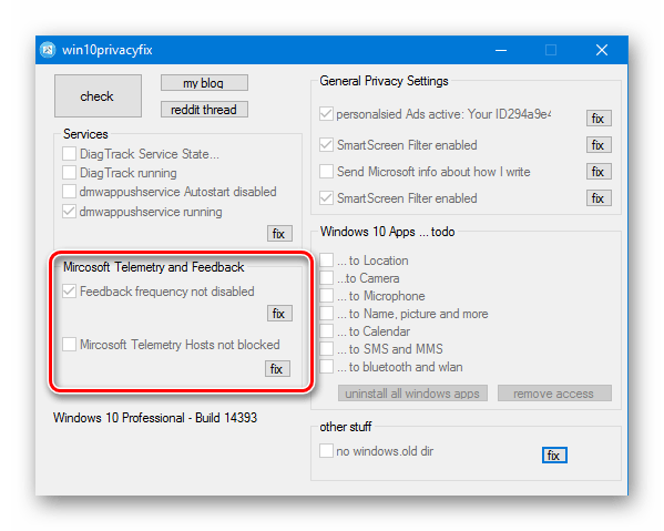 Windows 10 Privacy Fixer 03 Обратная связь и телеметрия
