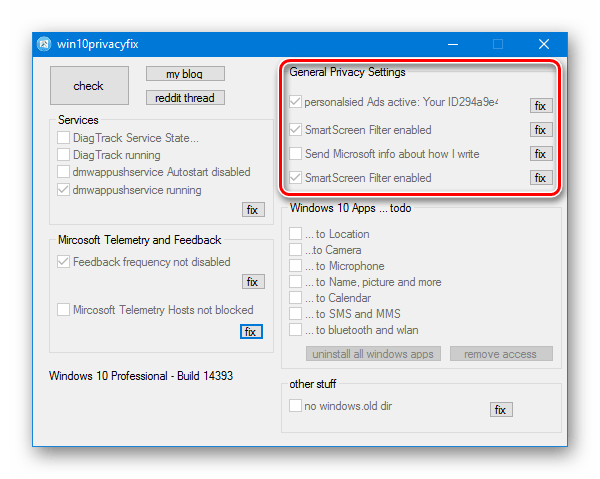 Windows 10 Privacy Fixer Основные параметры конфиденциальности