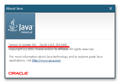 Как узнать версию Java на Windows 10-3