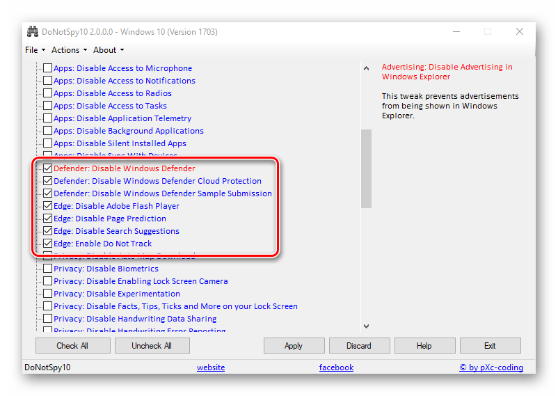 DoNotSpy10 отключение антивируса и браузера Edge