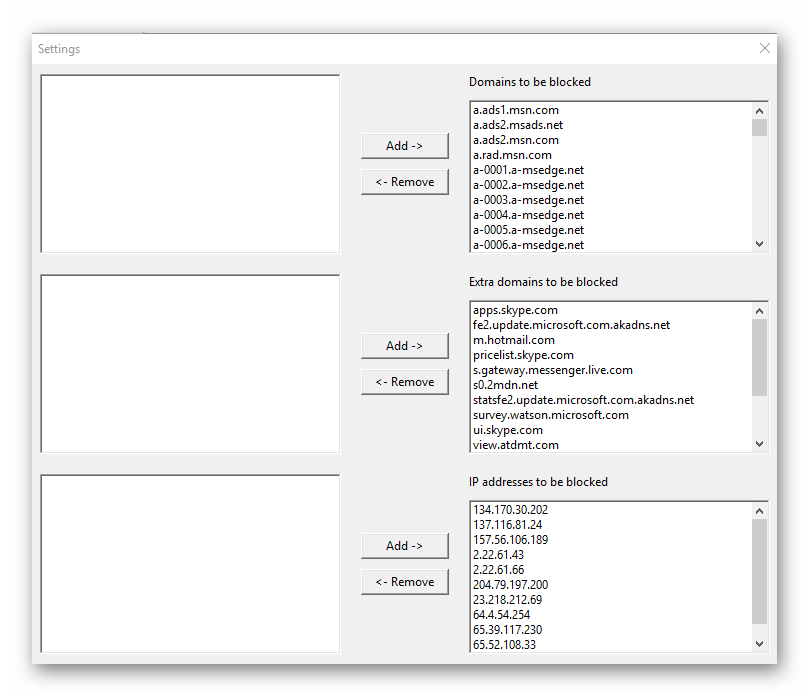 Disable Win Tracking блокировка доменов и IP